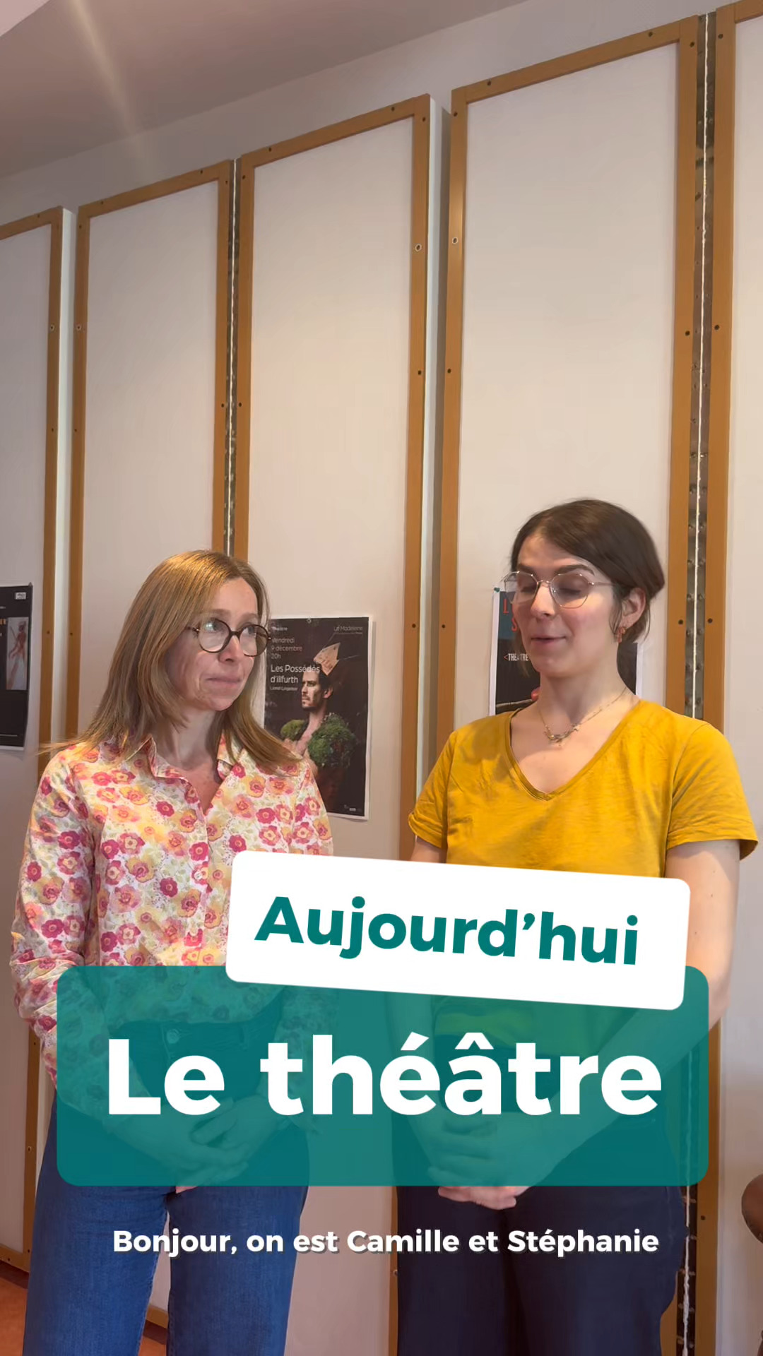 Conservatoire Marcel-Landowski - Troyes