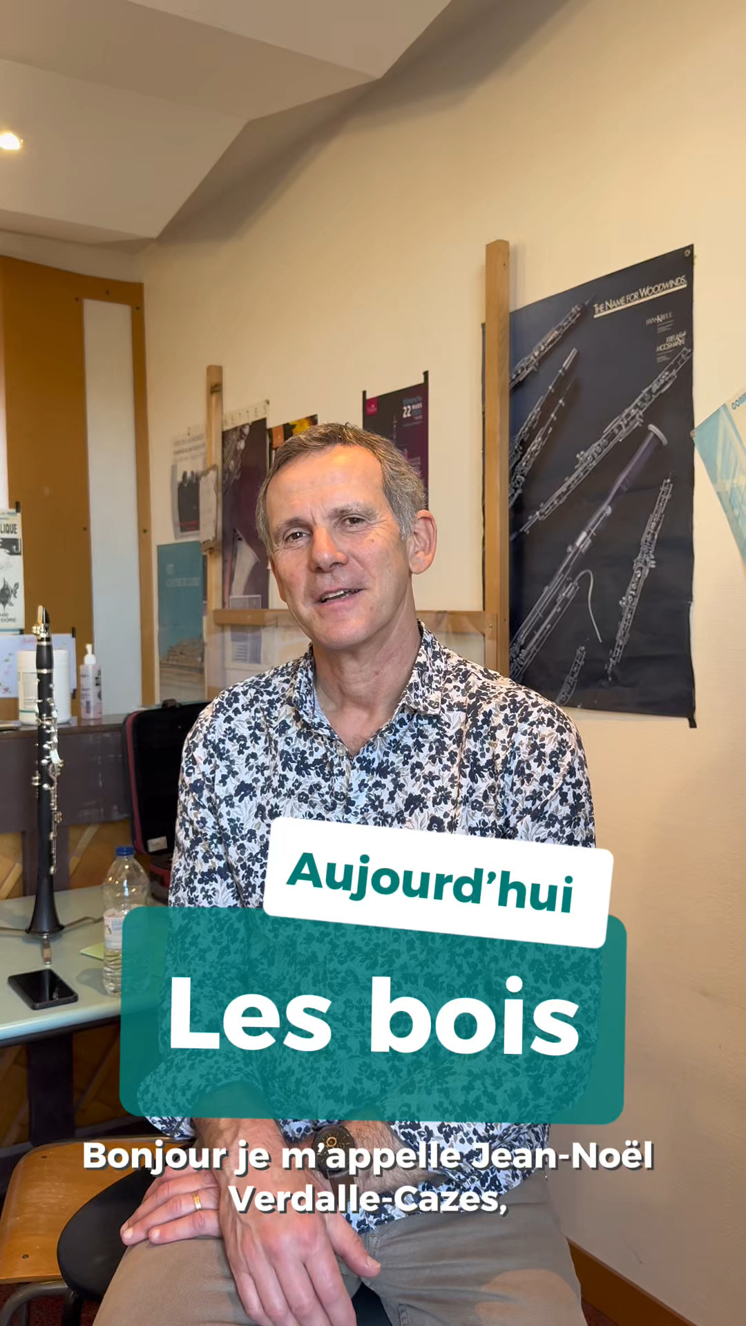 Conservatoire Marcel-Landowski - Troyes