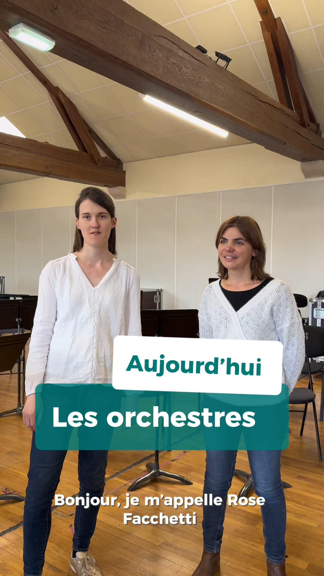 Conservatoire Marcel-Landowski - Troyes