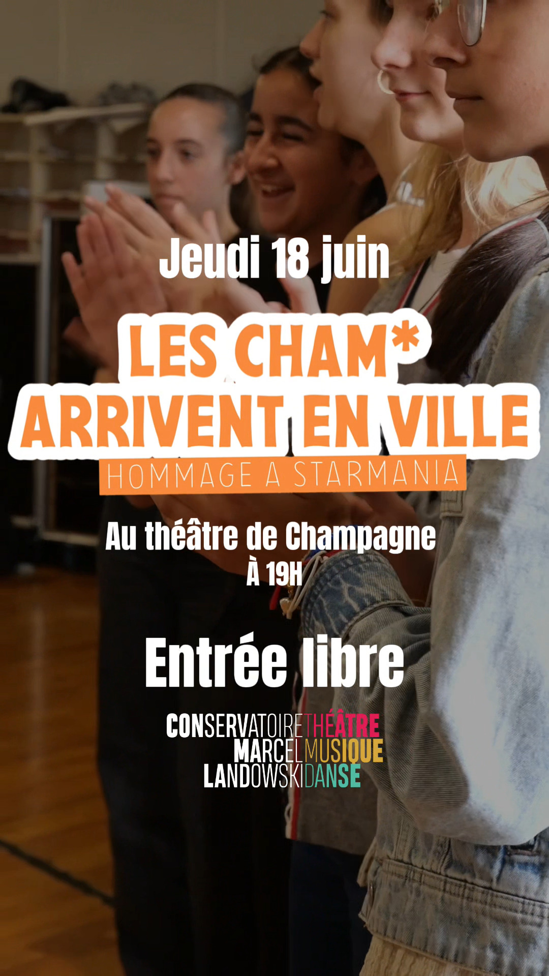 Conservatoire Marcel-Landowski - Troyes